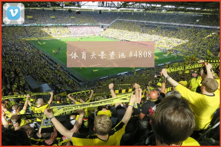 天津津门虎保级战颜骏凌开场闪击高燃回看