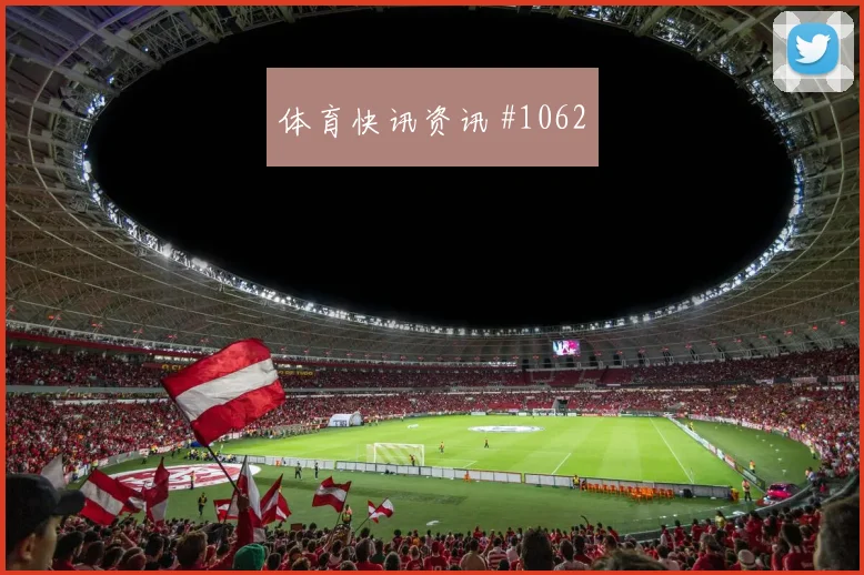 萨拉赫弗拉门戈生死战脚后跟妙传全场沸腾